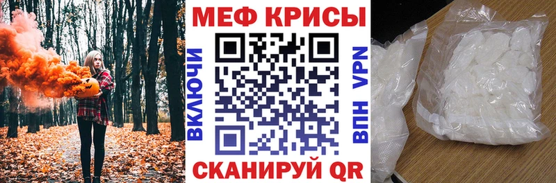 Купить наркотики Павлово Кокаин Канабис АМФ ГАШИШ МЕФ