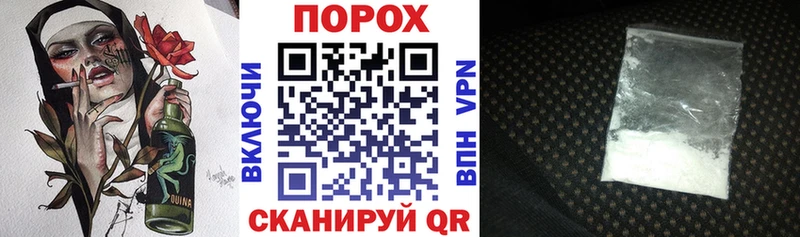 где найти   Павлово  АМФ Premium 