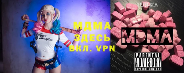 прущая мука Алзамай