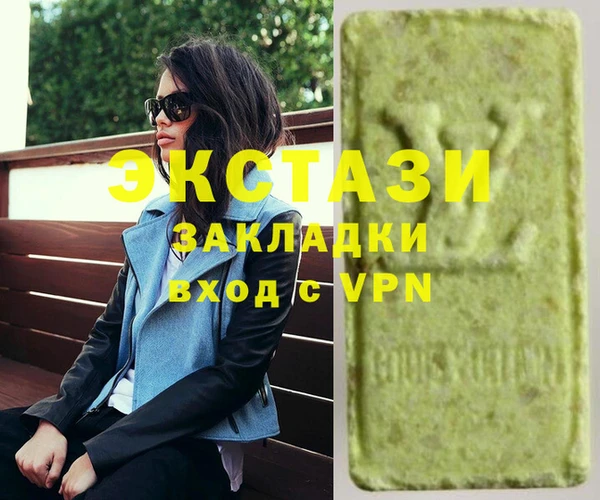 прущая мука Алзамай