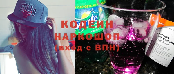 дживик Алексин