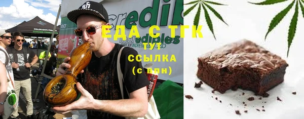 прущая мука Алзамай