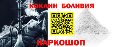 метадон Гусиноозёрск