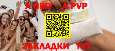 метадон Гусиноозёрск