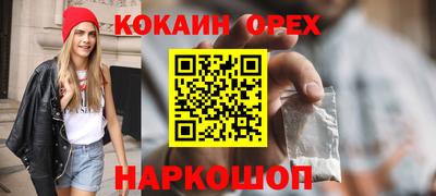 СК Гусев