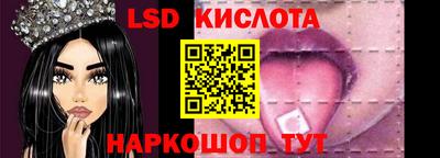 дистиллят марихуана Гусь-Хрустальный