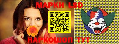 мдма Саяногорск
