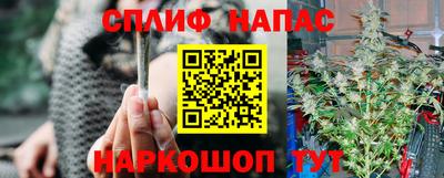 метадон Гусиноозёрск