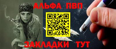 метадон Гусиноозёрск