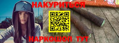 СК Гусев