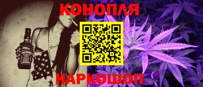 СК Гусев