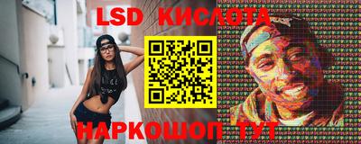 метадон Гусиноозёрск