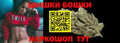 дистиллят марихуана Гусь-Хрустальный