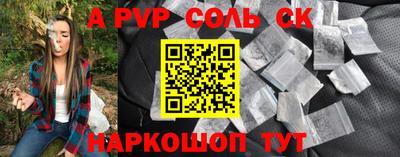 метадон Гусиноозёрск