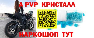 метадон Гусиноозёрск