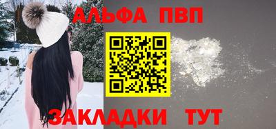 дистиллят марихуана Гусь-Хрустальный