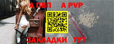 дистиллят марихуана Гусь-Хрустальный