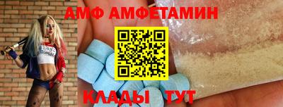 СК Гусев