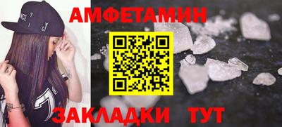 СК Гусев