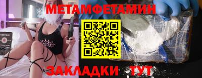 СК Гусев