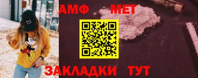 СК Гусев