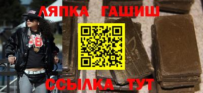 СК Гусев