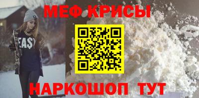 дистиллят марихуана Гусь-Хрустальный