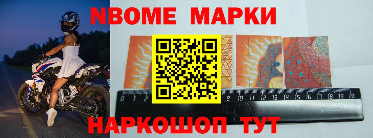 Лсд 25 экстази кислота  Лсд 25 экстази  Павлово  LSD-25 экстази ecstasy  Вход с VPN 